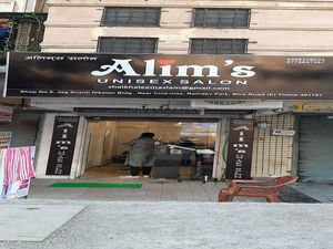 Alims Unisex Salon