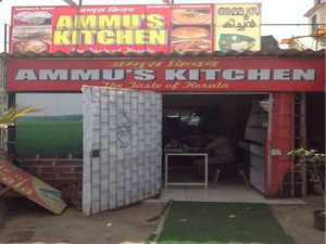 Ammus Kitchen