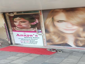 Anayas Beauty Studio