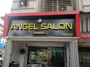 Angel Unisex Salon