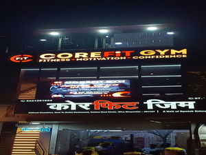 Corefit Gym