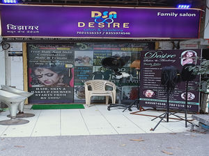 Desire salon & academy