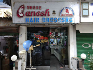 Ganesh Hair Dressers