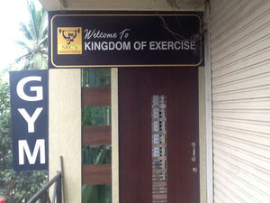 Kingdom Of Exercise