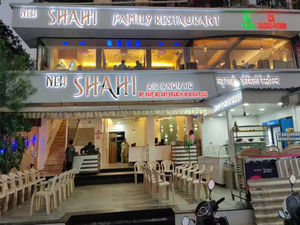 New Shahi Family Restaurant