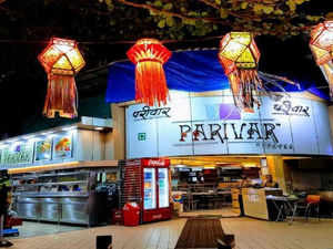 Parivar Veg Restaurant