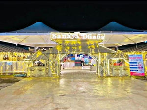 Sanaya Dhaba