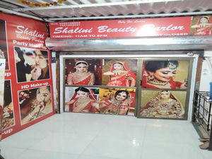 Shalini Beauty Parlour