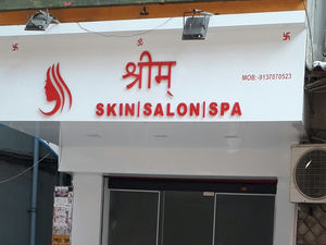 Shreem Hair And Beauty Salon