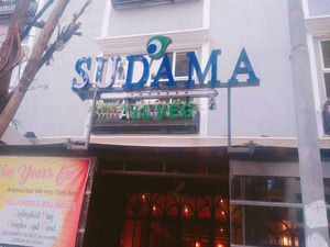 Sudama All Veg