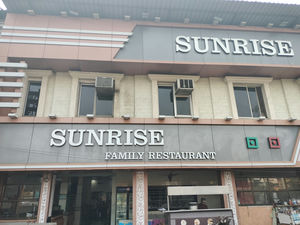 Sunrise Family Restaurant