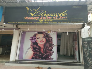 V Dazzle Beauty Salon