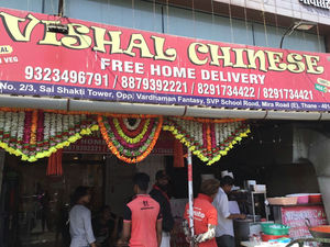 Vishal Chinese Corner